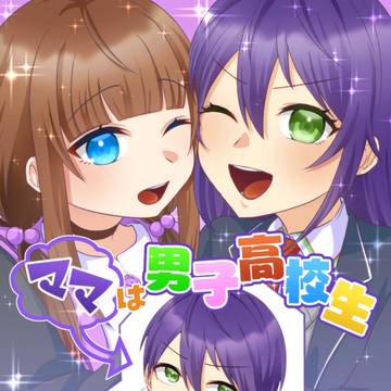 【新刊サンプル】 ⚔️派生パラレル本
