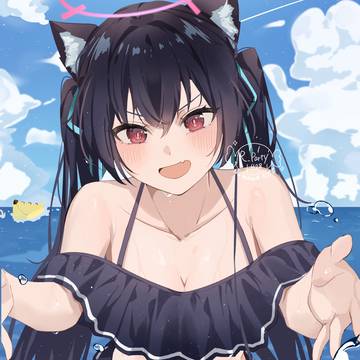 Serika
