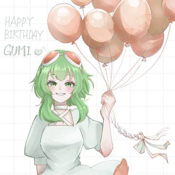 GUMI誕
