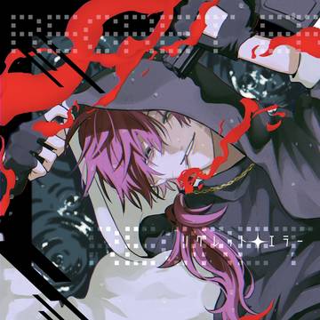 【にじそ10】新刊サンプル【東5あ46】