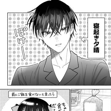 朝ごはんは食べない派だった