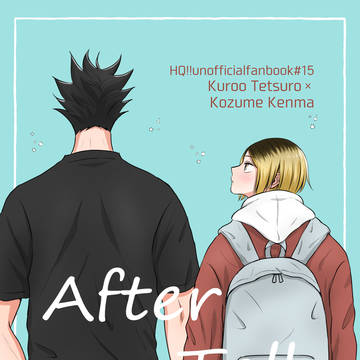 黒研新刊サンプル