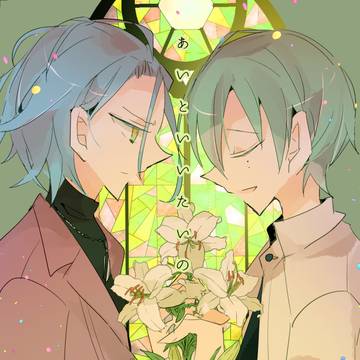 【7/13 あの日芽生えた罪の花】ひめ巽新刊サンプル
