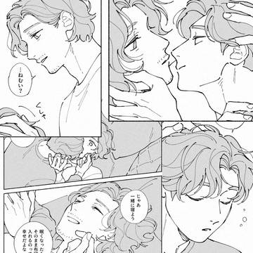展示マンガ
