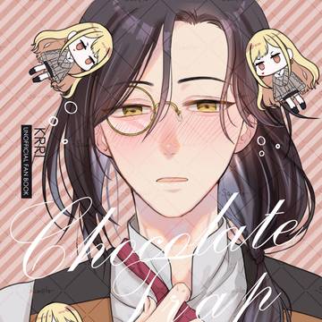にじそうさく10 新刊サンプル