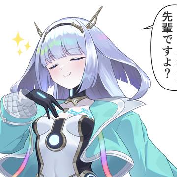 自信満々なエース先輩