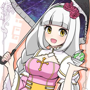 アークビショップ