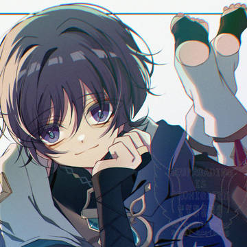 放浪者