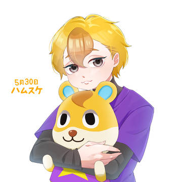 【あつ森 擬人化】ハムスケ