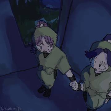 三は