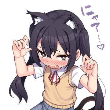 あずさ