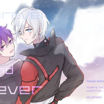 6/29にじそ新刊サンプル【psyborg】