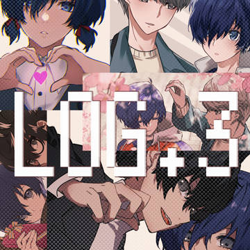 番キタ/ぺごキタ　ログ 3