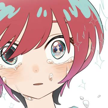 いつか