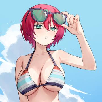 Finally, Earth’s Summer