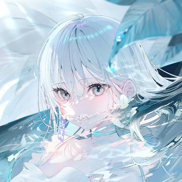 息を継ぐ