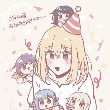 三角初華生誕祭2025
