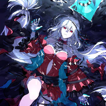 skadi the corrupting heart 2