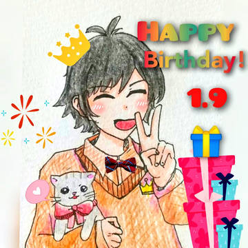 宇都圭輝さんまとめ2🍰