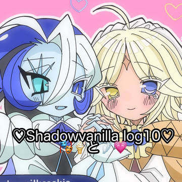 Shadowvanilla log10