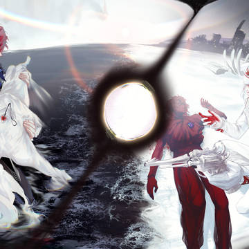 White singularity