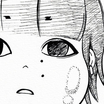 表現