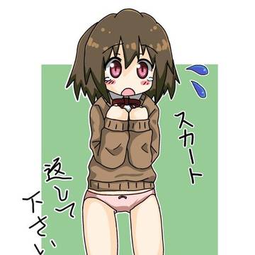 オリジナル