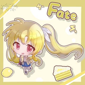 フェイト