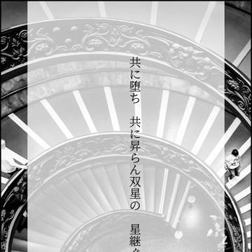 🔔🌹短歌