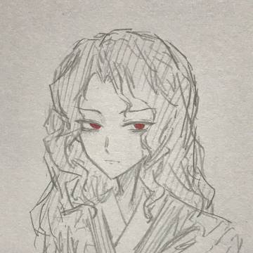 鬼滅
