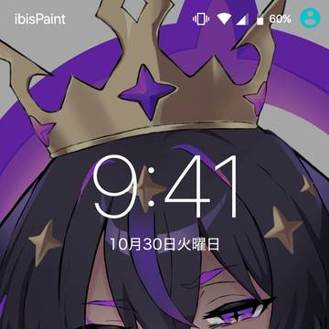 #コンパスイラストまとめ12