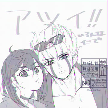 ｵｶﾓﾓrkgk2