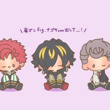 うとうとナゴヤ