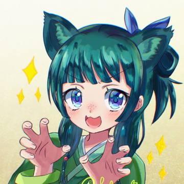 Mao Mao