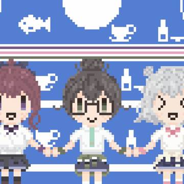 小樽潮風高校軽音部！！！
