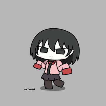 Ougi