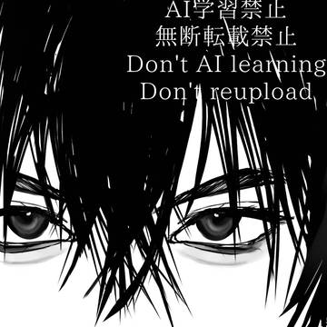 熊本