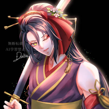 次郎太刀