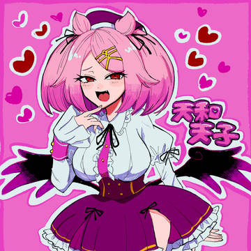 無題