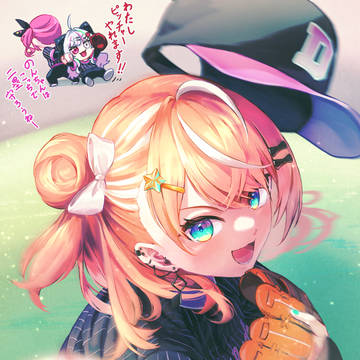 エースりかしぃ