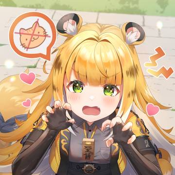 🐯🧡