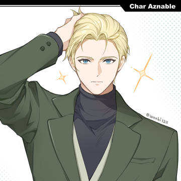 シャア・アズナブル