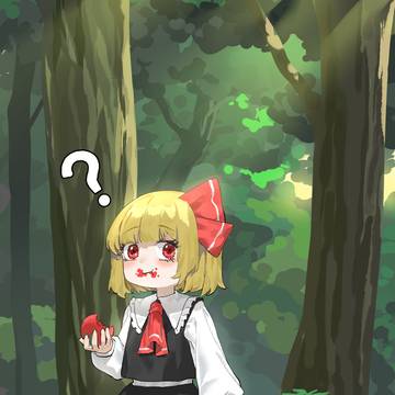 兽道真的有妖怪吃人啊！