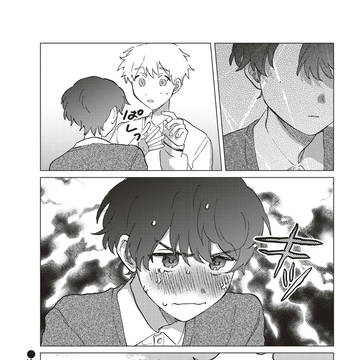 Page 18 thumbnail