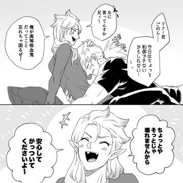 お約束