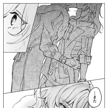 Page 4 thumbnail