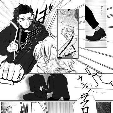 【BSI】LETTER【交流】