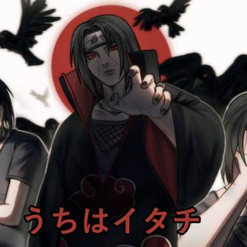 Uchiha Itachi | うちは イタチ