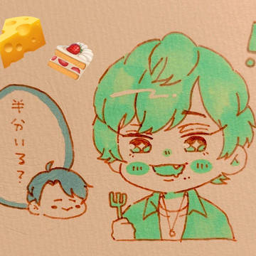 東海まとめ。②