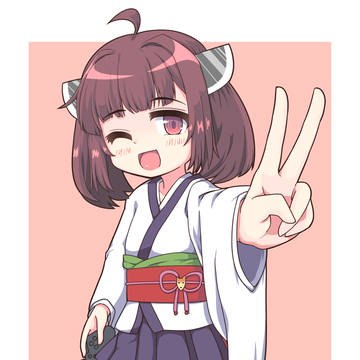 はい勝ち～